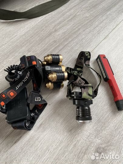 Продам,удилища,подсак,сигналки,катушки