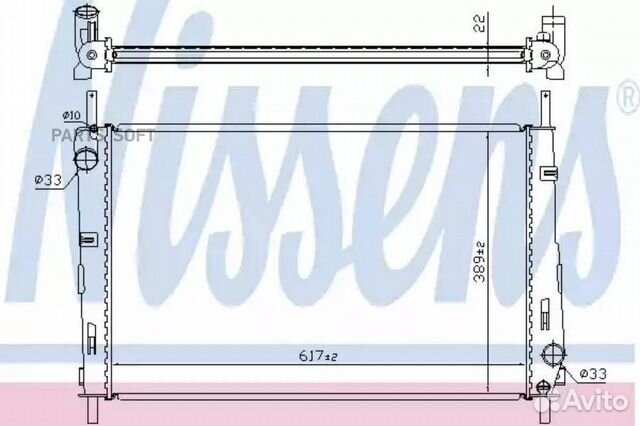 Nissens 620411 Радиатор 616x389