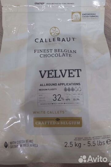 Цветы из бельгийского шоколада/съедобные букеты