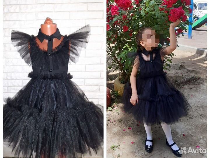 Костюм на Хеллоуин детский