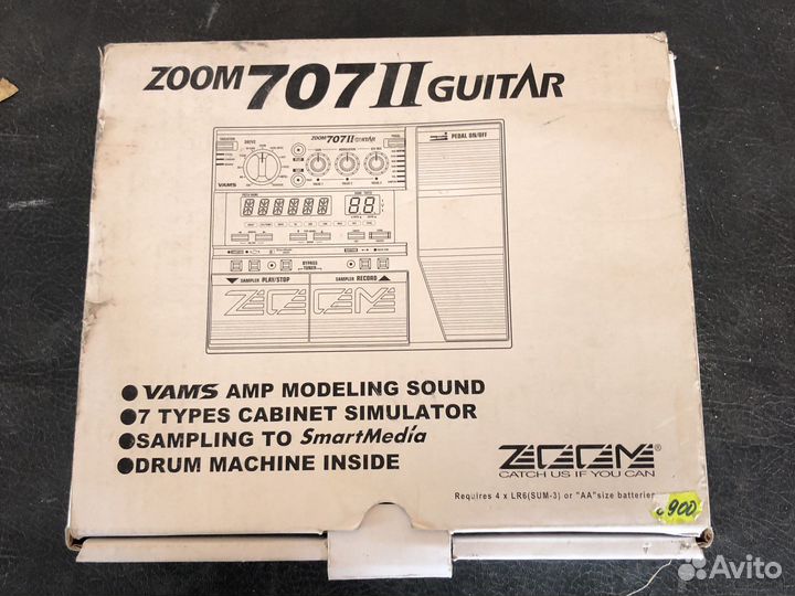 Гитарный процессор