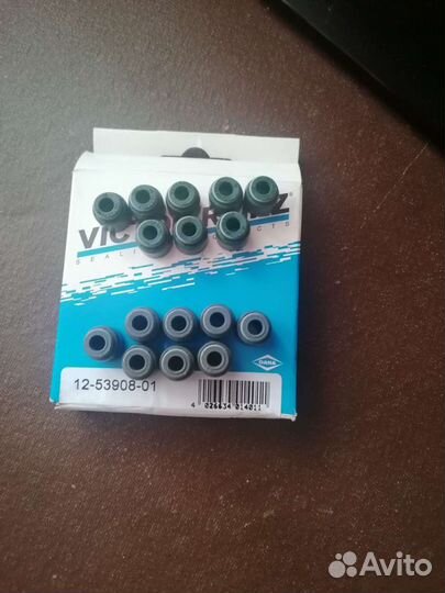 Маслосьемные колпачки