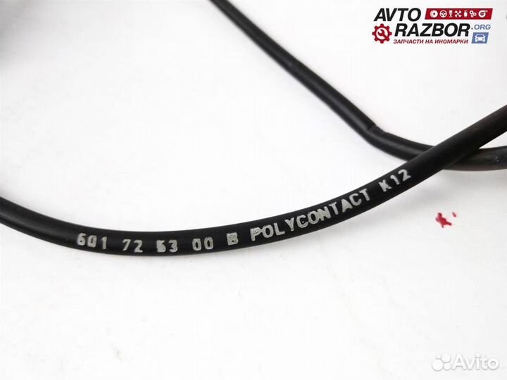 Ответная часть переднего левого ремня безоп. VW T