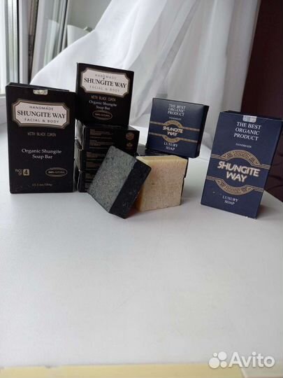 Шунгитовое мыло