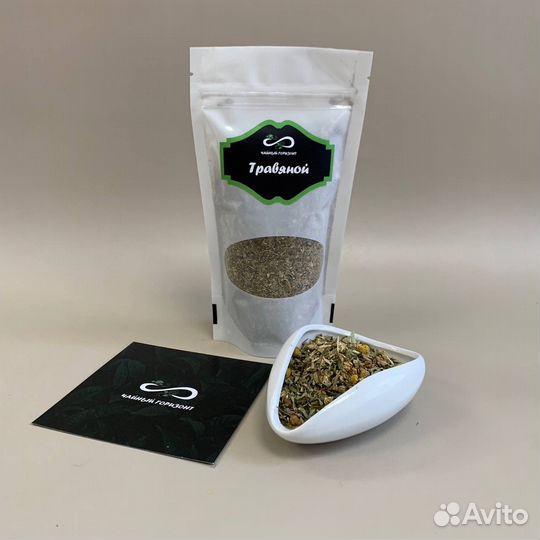 Вкусный Травяной чай