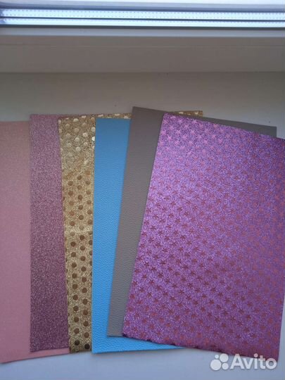 Кожзам(20*30см)