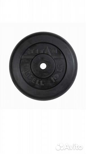 Спортивные блины 10 кг обрезиненные