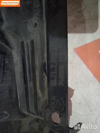 Задняя часть подкрылка переднего левого BMW 3 E90