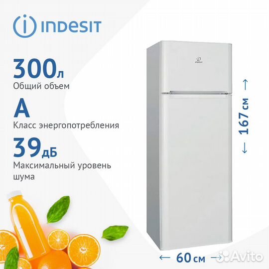 Двухкамерный холодильник Indesit TIA 16