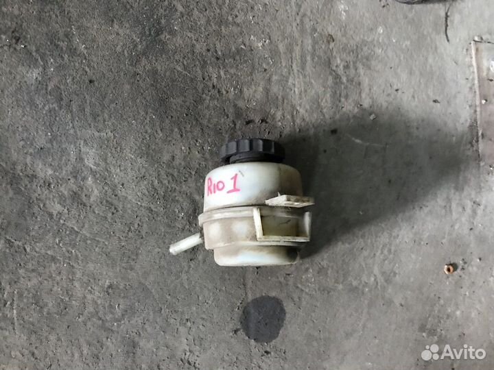 Бачок гидроусилителя (Kia Rio)
