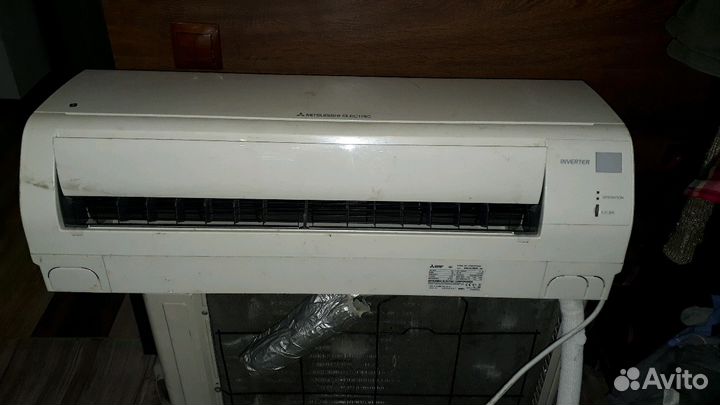 Кондиционер