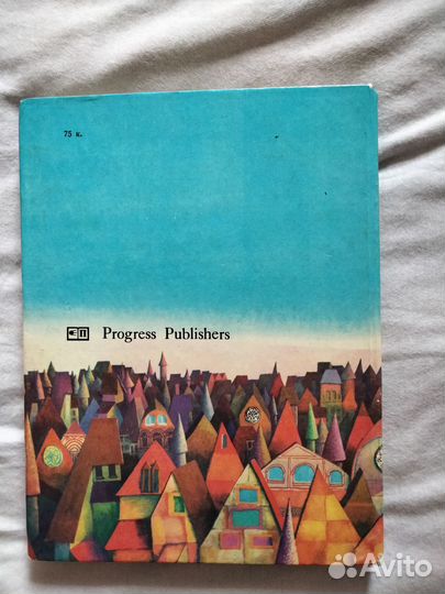 Книги для чтения на английском языке