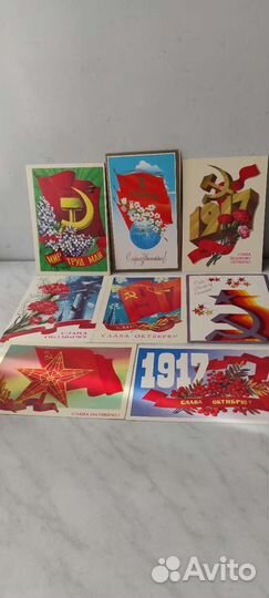 Открытки СССР