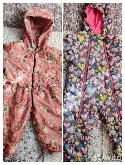 Комбинезон