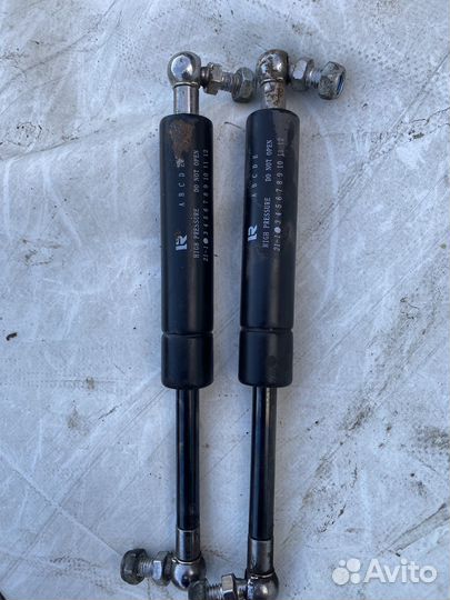 Запчасти от прицеп