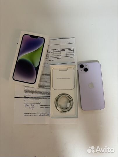 iPhone 14 Plus, 128 ГБ