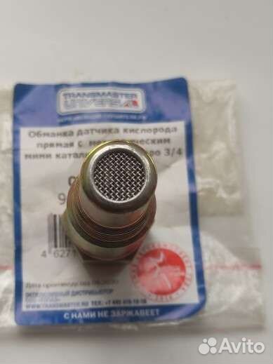 Обманка лямбда зонда с мини катализатором