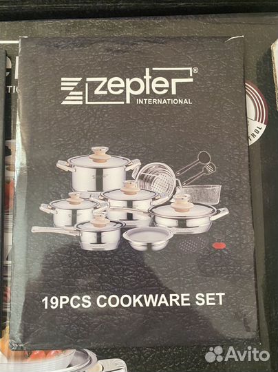 Набор посуды zepter