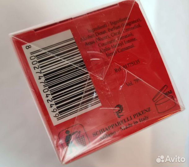 Туалетная вода Arrogance mix melograno, vite 100ml