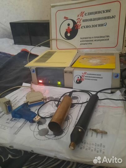 Аппарат для диагностики организма накатани мит 1