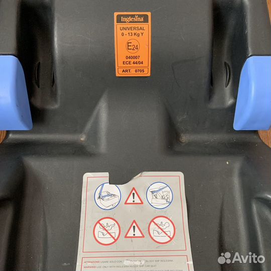 Автолюлька inglesina с базой + вкладыш 0+