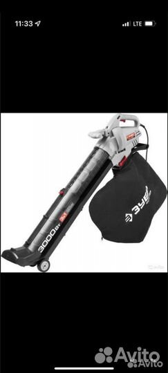 Садовый пылесос