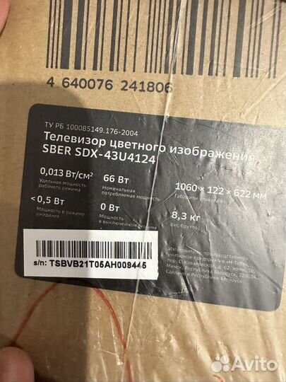 Телевизор Sber SDX-43U4124, 43