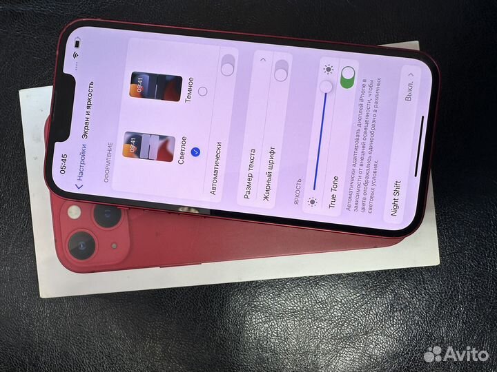 iPhone 13, 128 ГБ
