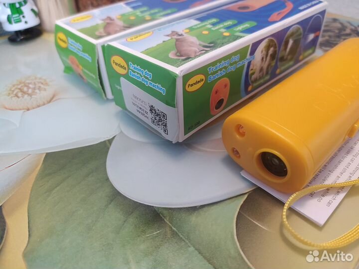 Отпугиватель собак (доставка)