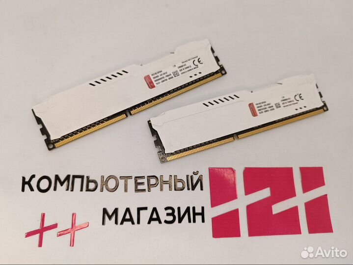 Озу Kingston DDR3 4Gb HyperX fury White 1866Mhz