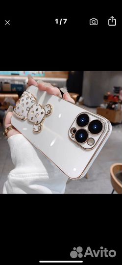 Чехол на iPhone 12