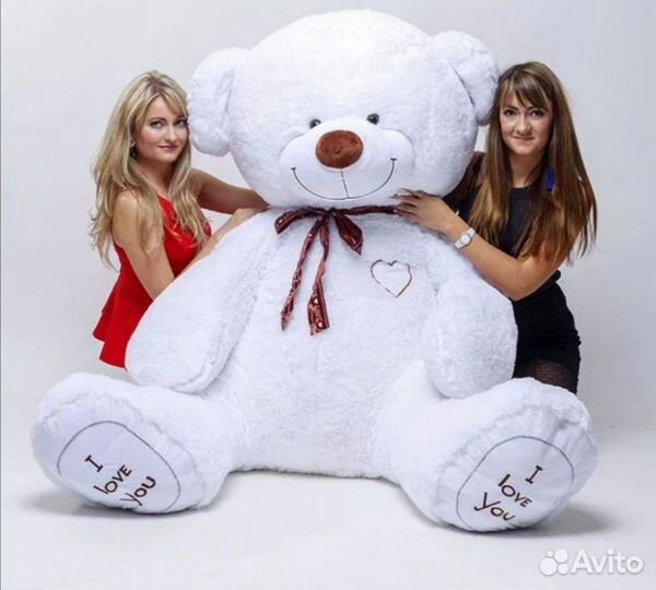 Плюшевый медведь