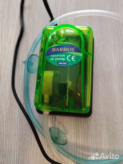 Инвентарь для аквариума