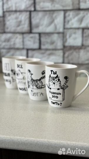 Кружки 4 шт. матовая керамика. Коты, кошки