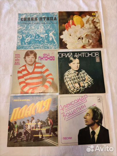 Виниловые пластинки СССР