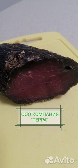 Вяленая колбаса