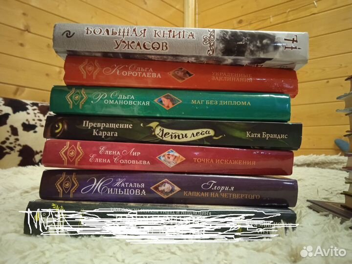 Книги. фэнтези, ужасы, романы, детские