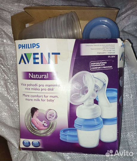 Молокоотсос электрический и стерилизатор