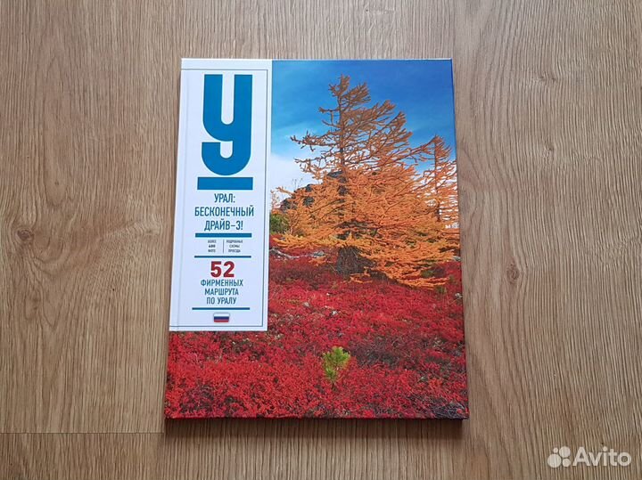 Новые книги, подарочные издания