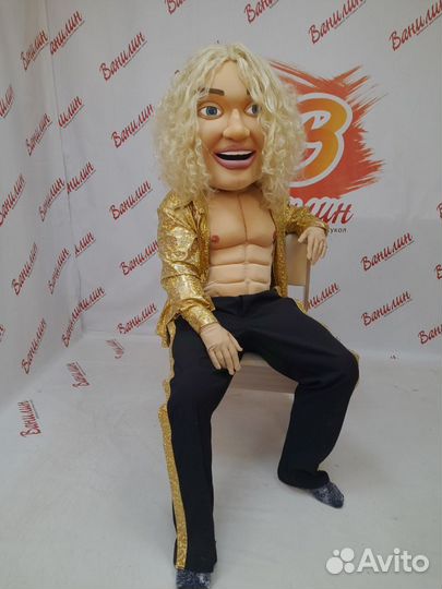 Ростовая кукла Стриптизер