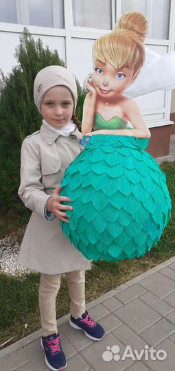 Пиньята /Гипсовые фигурки