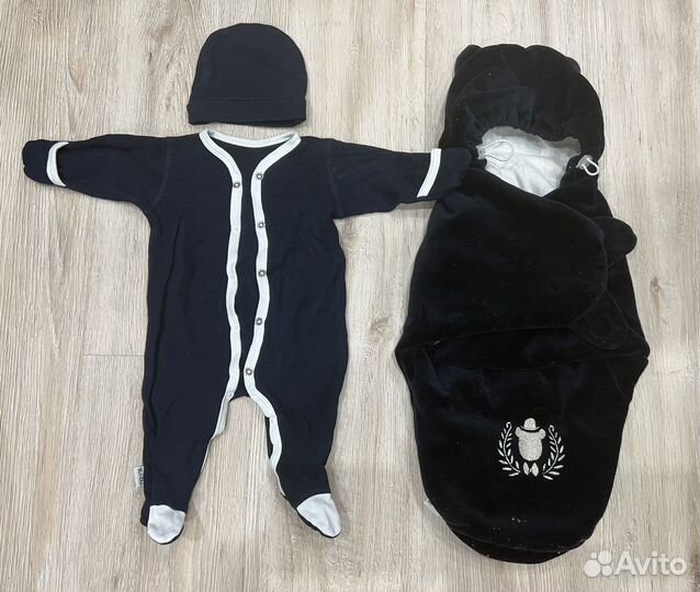 Комплект для выписки осенний