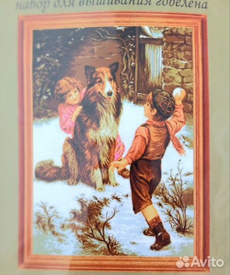 Набор для вышивания Goblenset 738 Детская радость