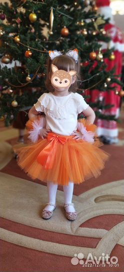 Костюм лисички