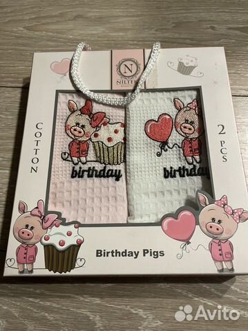 Набор кухонных полотенец