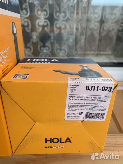 Шрус volkswagen polo шаровая опора