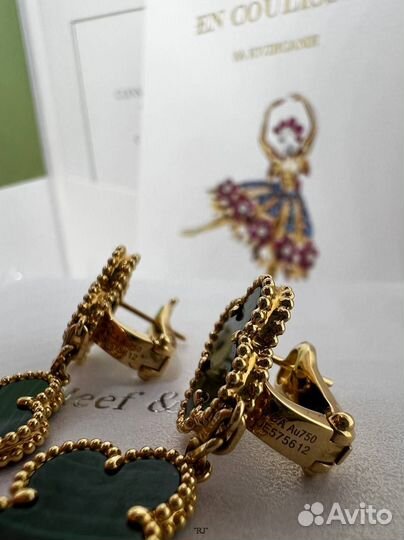 Серьги Van Cleef 18 К золото
