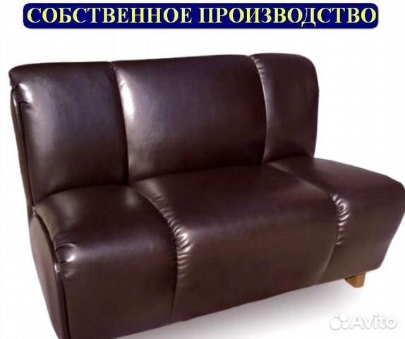 Диван на заказ от производителя / Любой цвет