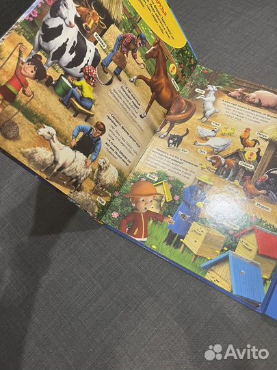 Книги для детей 4-8 лет