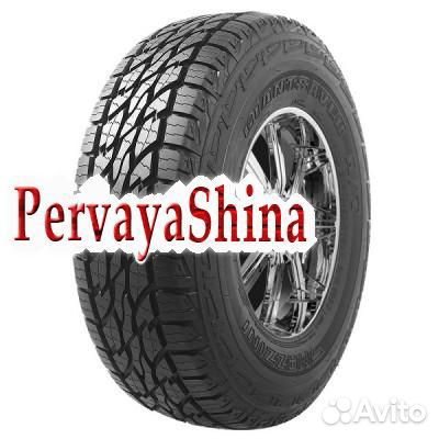 Mazzini GiantSaver 235/75 R15